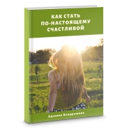 PDF книга