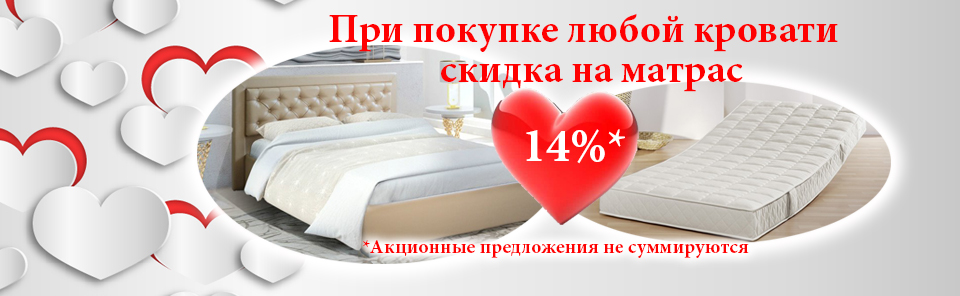 Дизайн рекламного баннера