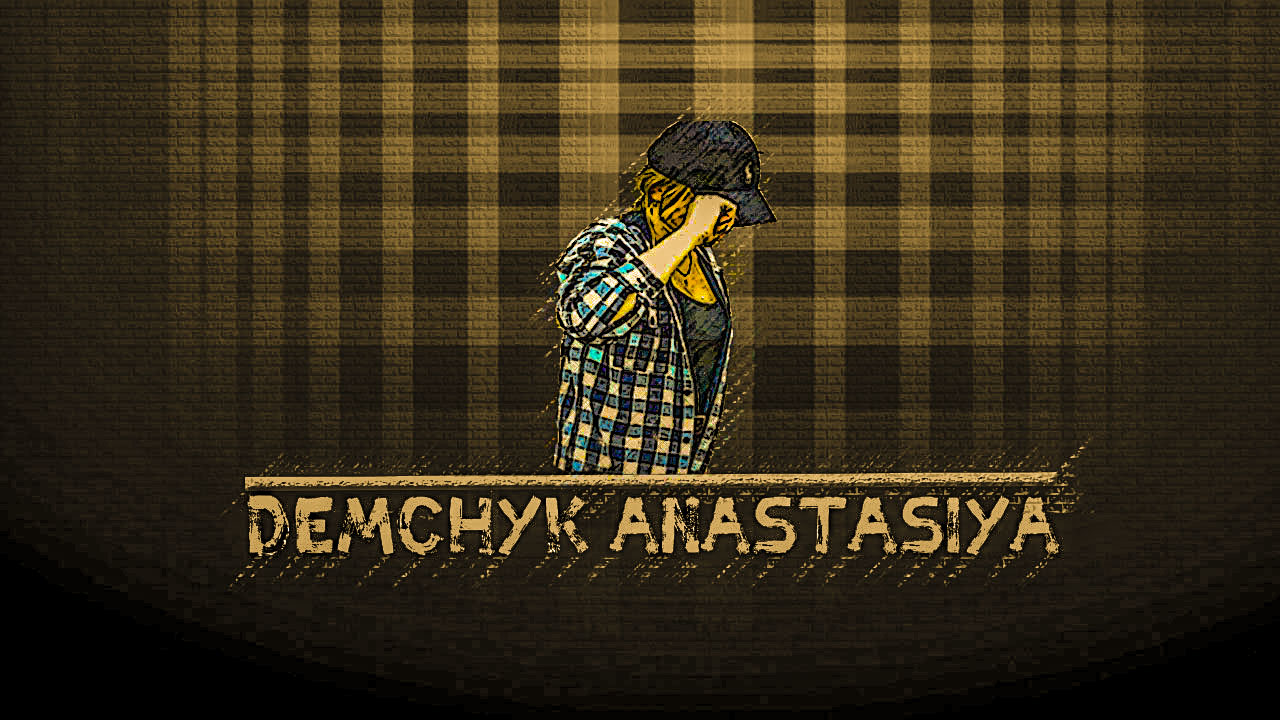 Аватар девушке
