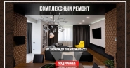 Банер Фб лента