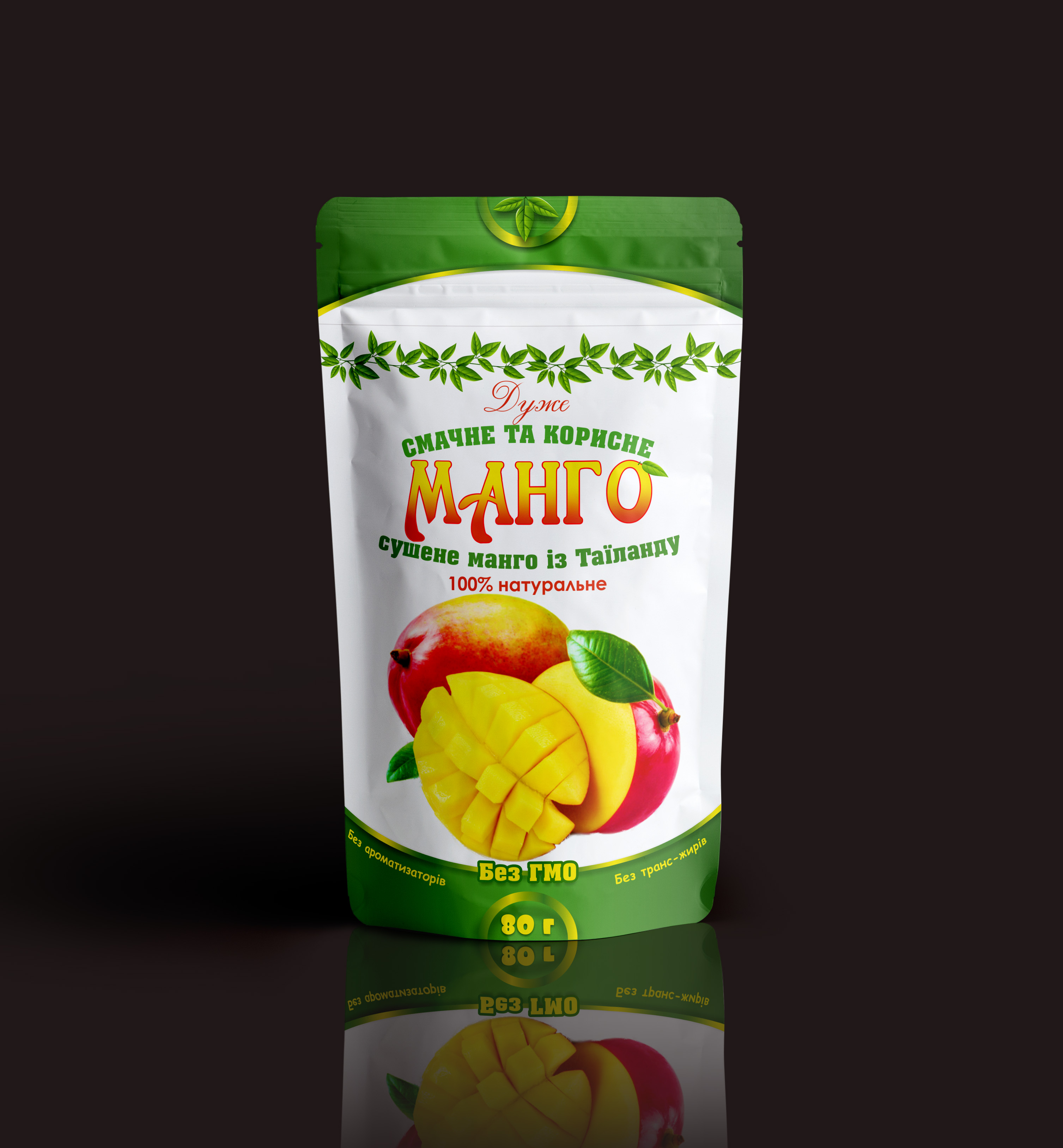 Дизайн упаковки "Манго"