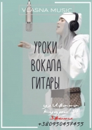 Афиша