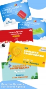 Banner design 3 