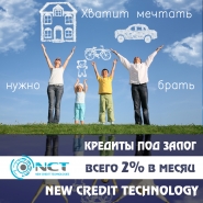 Банер инстаграм