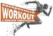 Логотип для спортивной организации