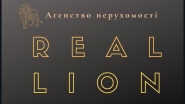 Логотип компанії / company logo