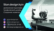 Дизайн web-03.jpg