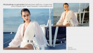 Качественное индивидуальное онлайн-обучение по Photoshop, Lightroom для фотографов, дизайнеров и художников.