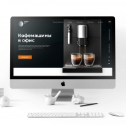 Headshot Coffee