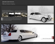 Качественное индивидуальное онлайн-обучение по Photoshop, Lightroom для фотографов, дизайнеров и художников.