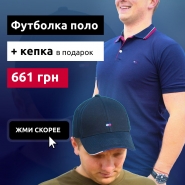 инстаграм пост
