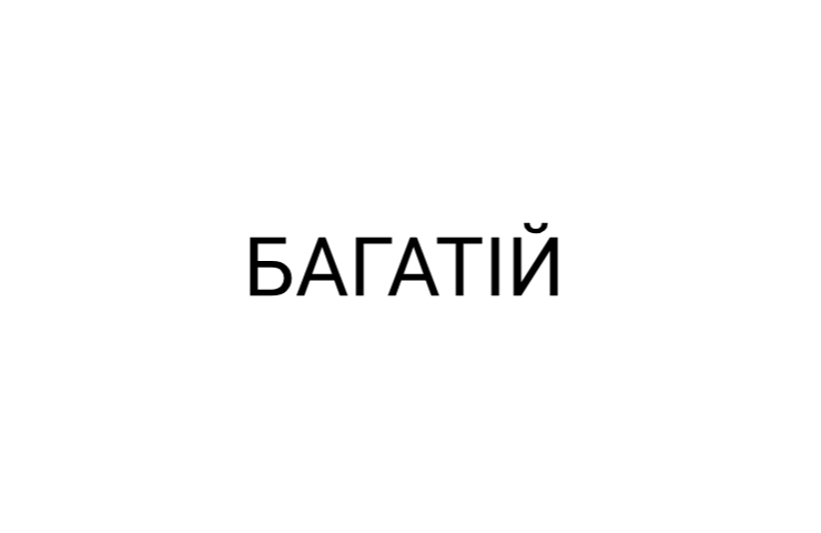 Кредитный центр