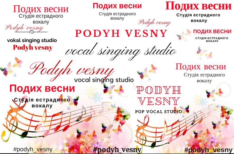 Полиграфия разных форматов