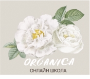 Онлайн-школа