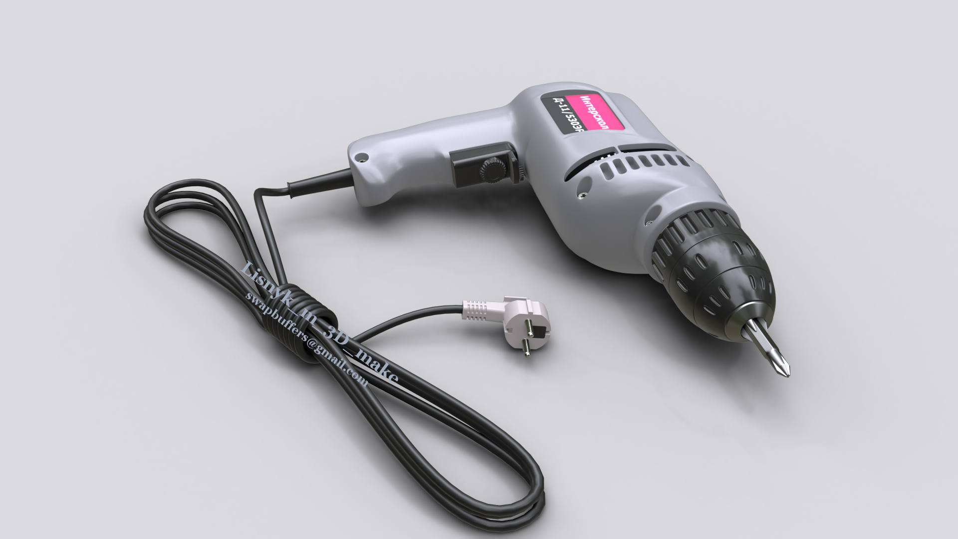 Электродрель