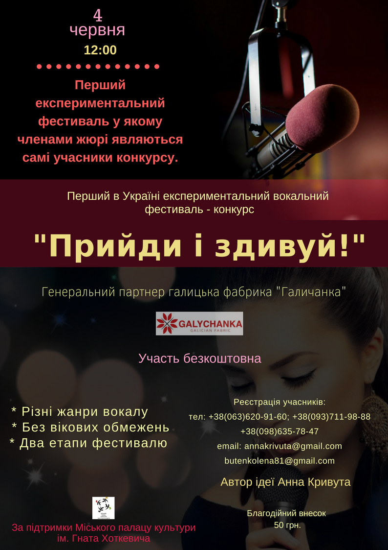 Полиграфия разных форматов