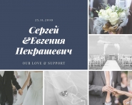Свадебный коллаж