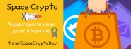 Оформление группы Facebook (обложка)