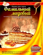 Этикетка, пищевые продукты