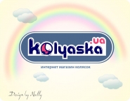 Логотип магазина колясок
