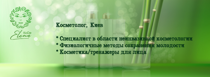 Обложка для Фейсбук