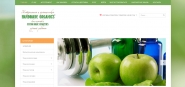 Модуль дробной рассылки для Opencart