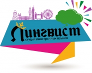 Логотип