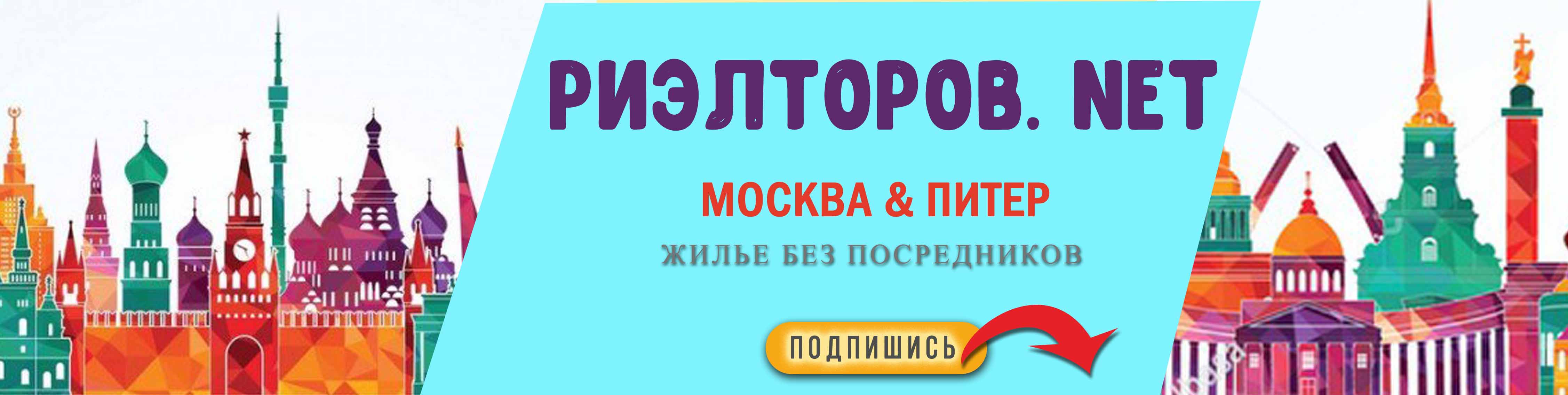 Оформление соц сетей
