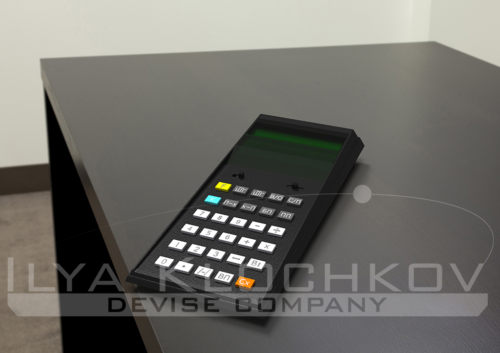Калькулятор «Электроника МК-61»