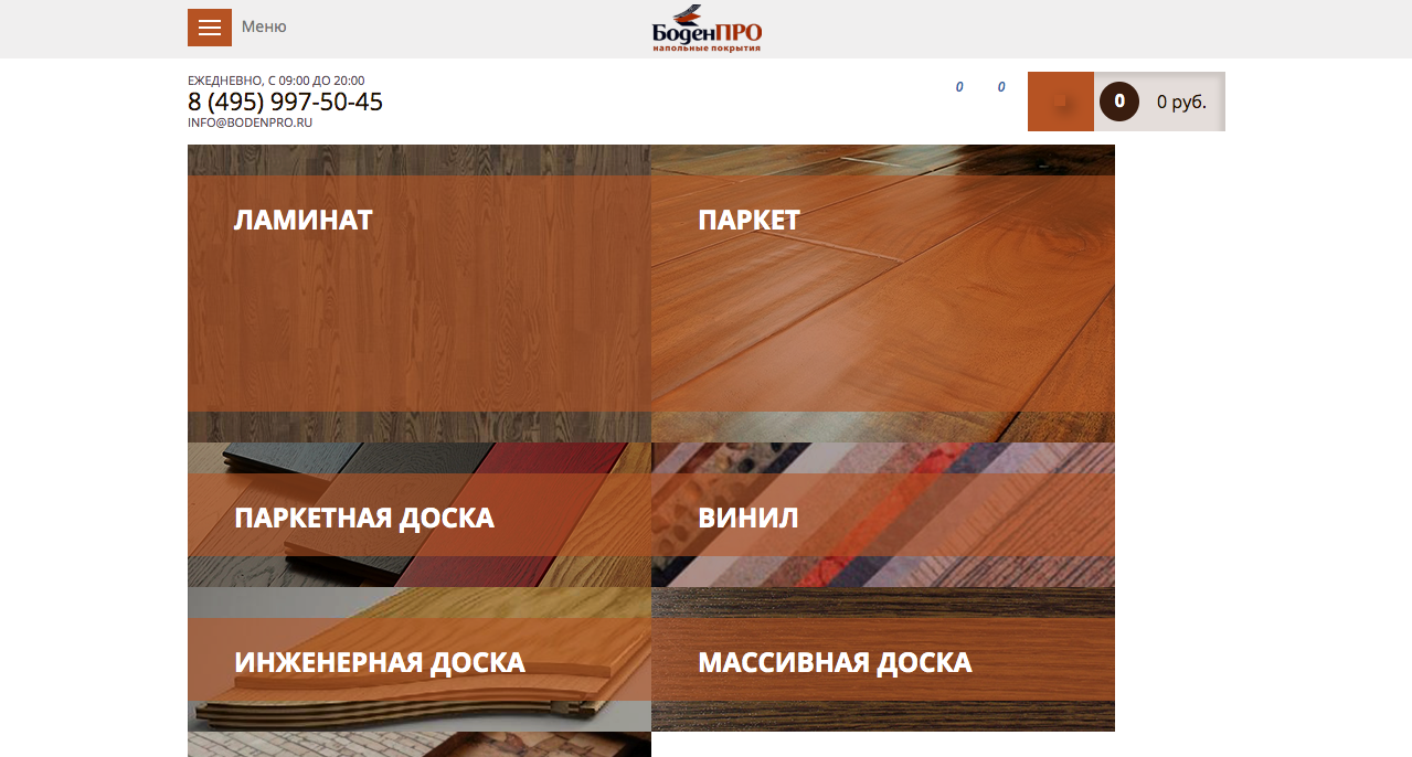 WebnWork