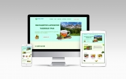 Сайт для чая на Wordpress