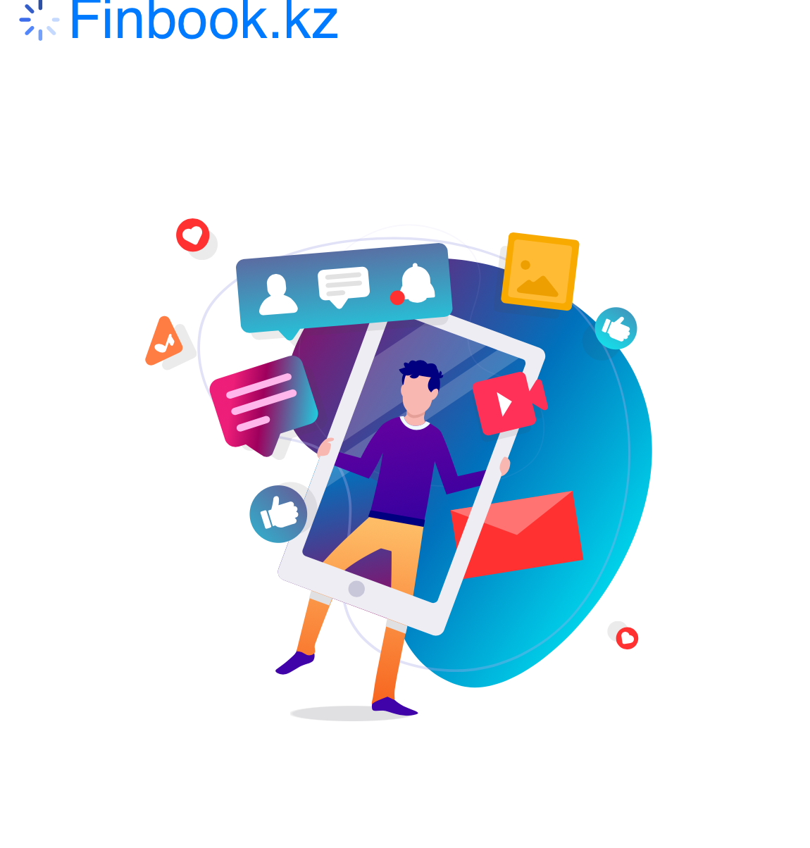  ііролдж