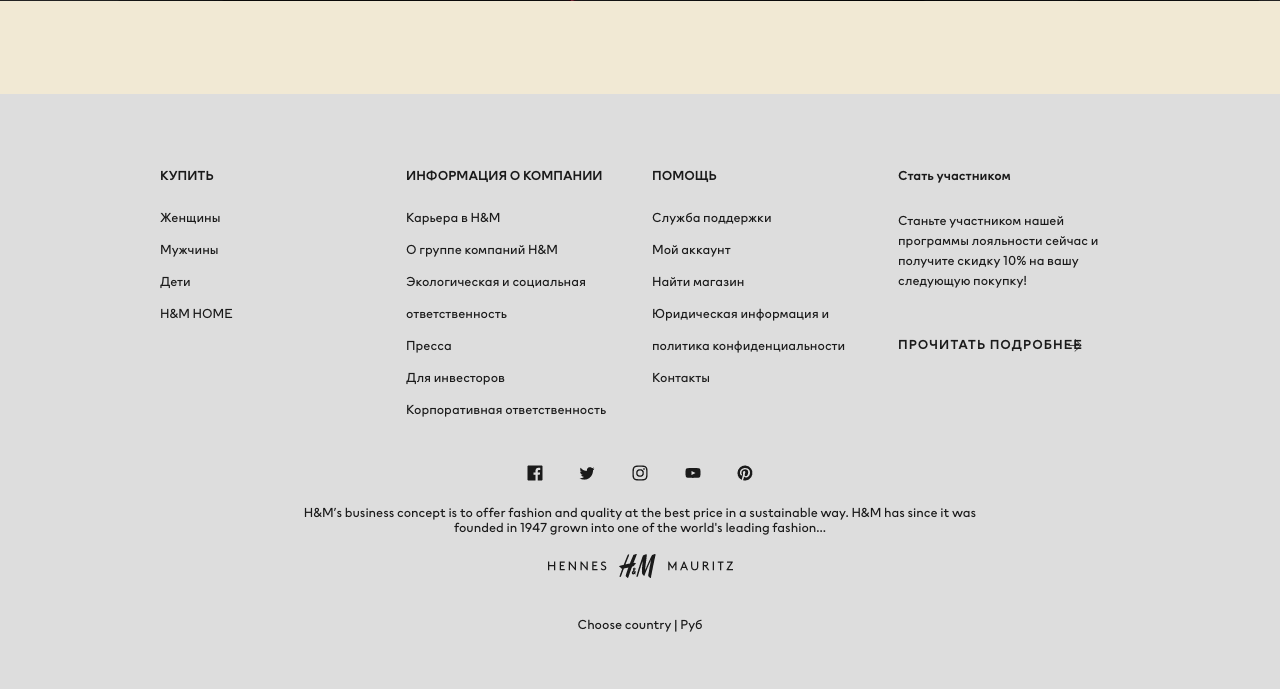 WebnWork