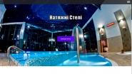 Простий Landing Page