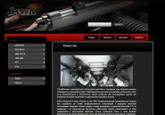 Сайт "KWA-Russia"