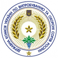 Державна служба з охорони прав на сорти рослин