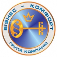 Бизнес комфорт