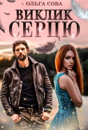 Обложка книги СЛР
