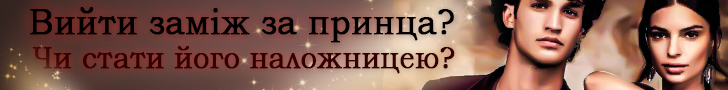 Банер