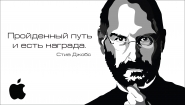 Поп Арт