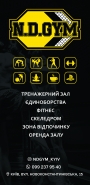 Evroflaer for N.D.GYM 1.jpg