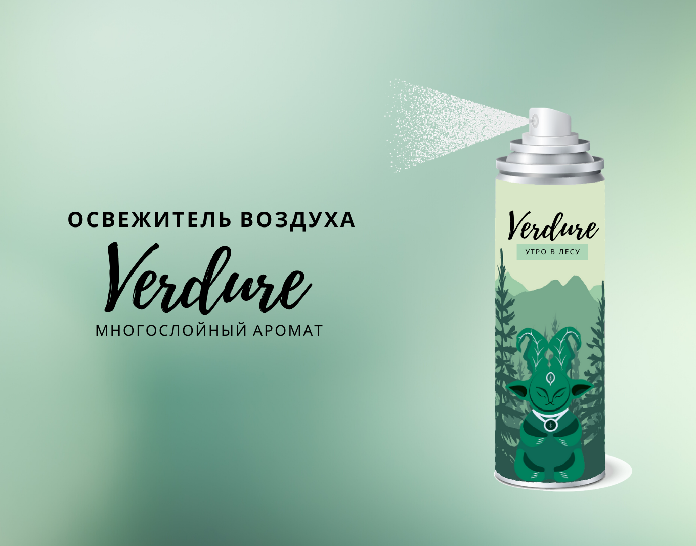 Дизайн упаковки