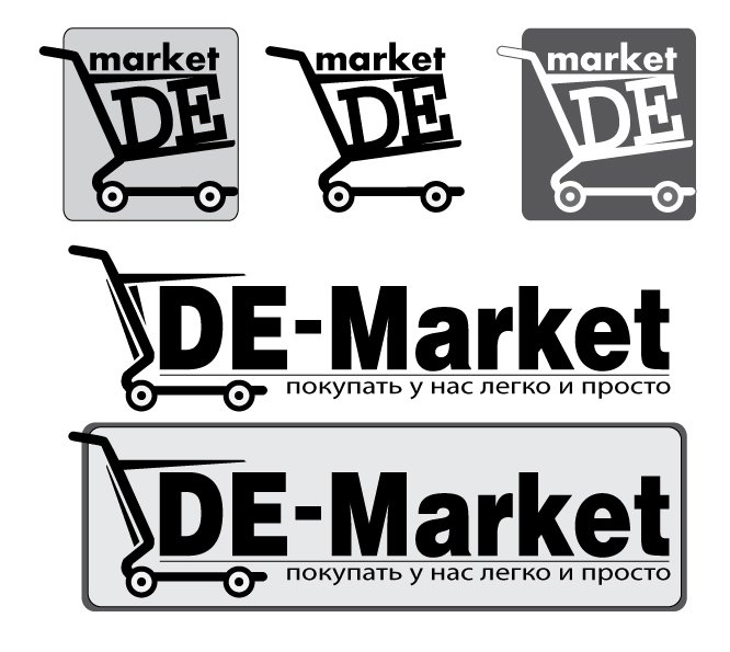 Demarket