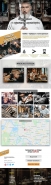 HardMan Barbershop