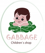  the logo