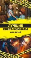 Ресурс 4@4x-100.jpg