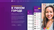 Дизайн сайта и моб. приложения Domonap