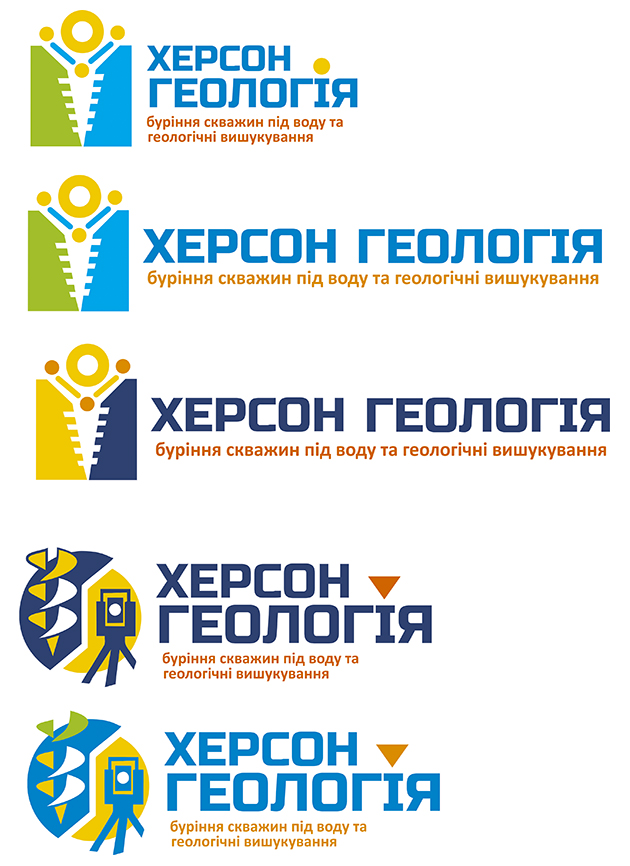 лого