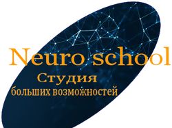 образец логотипа