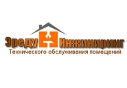 образец логотипа